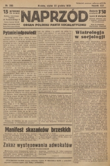 Naprzód : organ Polskiej Partji Socjalistycznej. 1933, nr 295