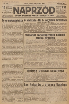 Naprzód : organ Polskiej Partji Socjalistycznej. 1933, nr 296 (po konfiskacie nakład drugi)
