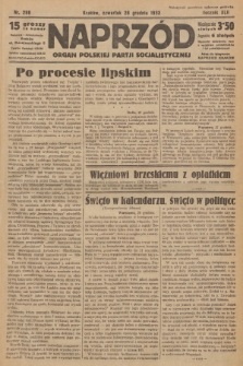 Naprzód : organ Polskiej Partji Socjalistycznej. 1933, nr 298