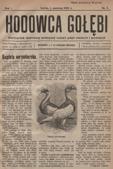 Hodowca Gołębi : dwutygodnik ilustrowany poświęcony hodowli gołębi rasowych i pocztowych. 1926, nr 7