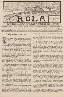 Rola : tygodnik obrazkowy niepolityczny ku pouczeniu i rozrywce. 1911, nr 34