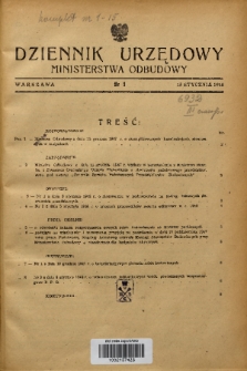 Dziennik Urzędowy Ministerstwa Odbudowy. 1948, nr 1