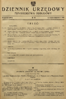 Dziennik Urzędowy Ministerstwa Odbudowy. 1948, nr 12