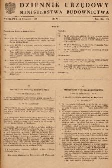 Dziennik Urzędowy Ministerstwa Budownictwa. 1950, nr 14