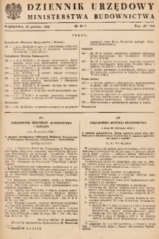 Dziennik Urzędowy Ministerstwa Budownictwa. 1950, nr 16