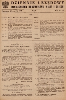 Dziennik Urzędowy Ministerstwa Budownictwa Miast i Osiedli. 1951, nr 10