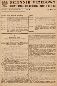 Dziennik Urzędowy Ministerstwa Budownictwa Miast i Osiedli. 1951, nr 11