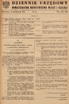 Dziennik Urzędowy Ministerstwa Budownictwa Miast i Osiedli. 1951, nr 13
