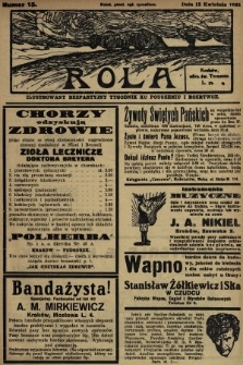 Rola : ilustrowany bezpartyjny tygodnik ku pouczeniu i rozrywce. 1931, nr 15