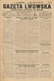 Gazeta Lwowska. 1935, nr 15