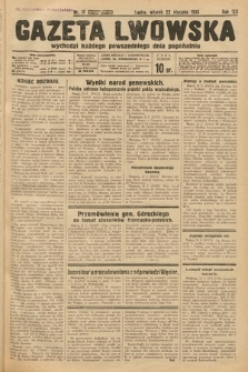 Gazeta Lwowska. 1935, nr 17