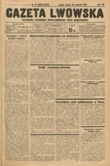 Gazeta Lwowska. 1935, nr 21