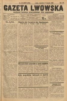 Gazeta Lwowska. 1935, nr 25