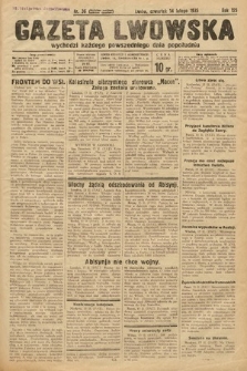 Gazeta Lwowska. 1935, nr 36