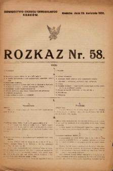 Rozkaz. 1921, nr 58
