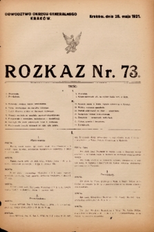 Rozkaz. 1921, nr 73