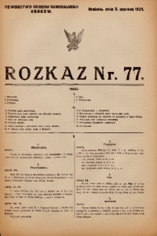 Rozkaz. 1921, nr 77