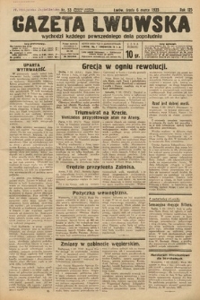 Gazeta Lwowska. 1935, nr 53