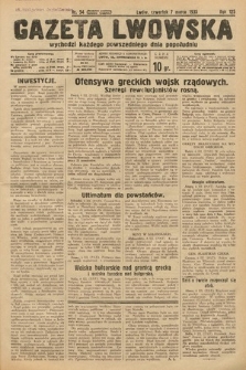 Gazeta Lwowska. 1935, nr 54