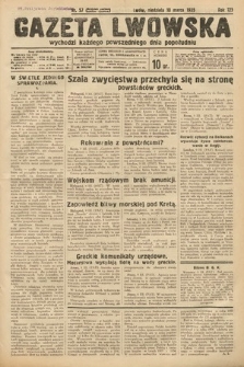 Gazeta Lwowska. 1935, nr 57