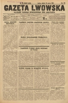 Gazeta Lwowska. 1935, nr 62