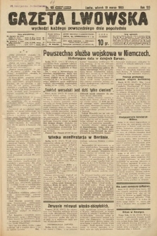 Gazeta Lwowska. 1935, nr 64
