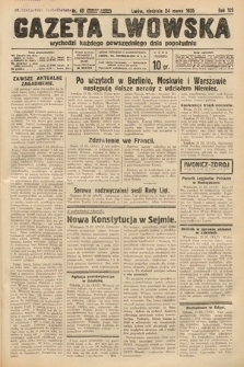 Gazeta Lwowska. 1935, nr 69