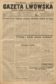 Gazeta Lwowska. 1935, nr 72