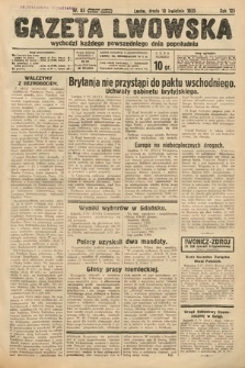 Gazeta Lwowska. 1935, nr 83
