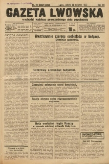 Gazeta Lwowska. 1935, nr 92