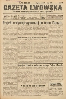 Gazeta Lwowska. 1935, nr 105