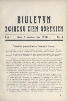 Biuletyn Związku Ziem Górskich. 1938, nr 4