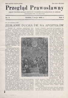 Przegląd Prawosławny : organ Prawosławnego Instytutu Naukowo-Wydawniczego w Grodnie. 1939, nr 5