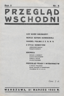 Przegląd Wschodni : dwutygodnik poświęcony badaniu stosunków gospodarczych ZSRR. 1933, nr 5