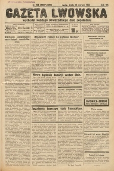 Gazeta Lwowska. 1935, nr 138