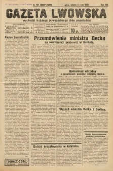 Gazeta Lwowska. 1935, nr 151