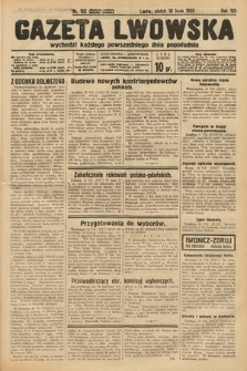 Gazeta Lwowska. 1935, nr 162