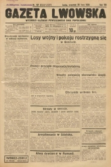 Gazeta Lwowska. 1935, nr 167
