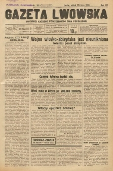 Gazeta Lwowska. 1935, nr 168