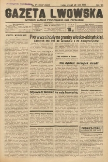 Gazeta Lwowska. 1935, nr 171