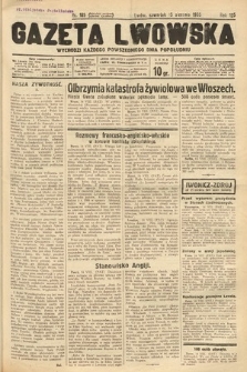 Gazeta Lwowska. 1935, nr 185