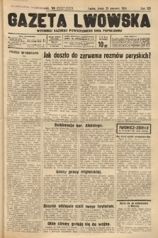 Gazeta Lwowska. 1935, nr 189