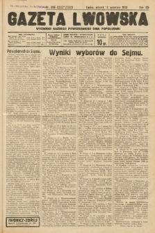 Gazeta Lwowska. 1935, nr 206