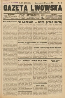 Gazeta Lwowska. 1935, nr 220