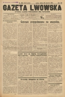 Gazeta Lwowska. 1935, nr 222