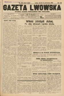 Gazeta Lwowska. 1935, nr 230