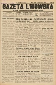 Gazeta Lwowska. 1935, nr 231
