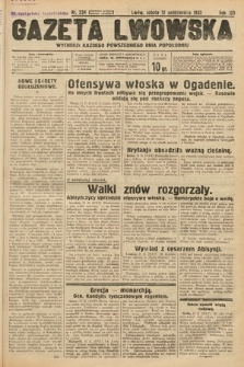 Gazeta Lwowska. 1935, nr 234