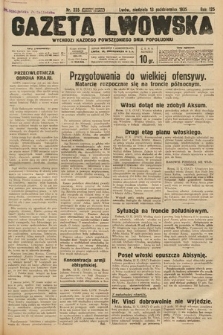 Gazeta Lwowska. 1935, nr 235