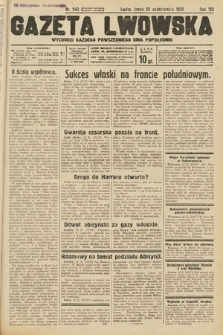 Gazeta Lwowska. 1935, nr 243